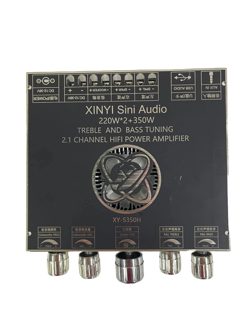 TARJETA MADRE AMPLIFICADORA DE AUDIO 220 W MUSIC SHOP XYS350H